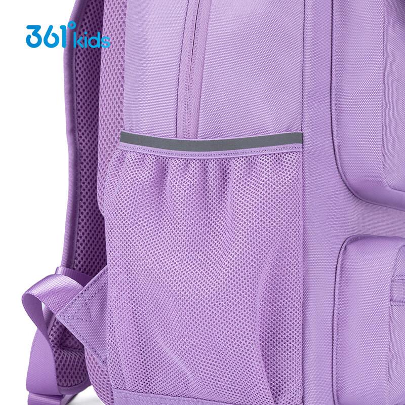 361° Kids' Ergonomic School Backpack