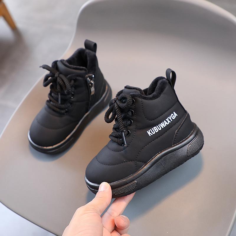 Winter New Children's Bread Shoes, Boys' Plush Short Boots