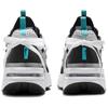 Nike Кроссовки женские Air Max Furyosa NRG Dusty Cactus белые черные металлик-серебристые DC7350-100