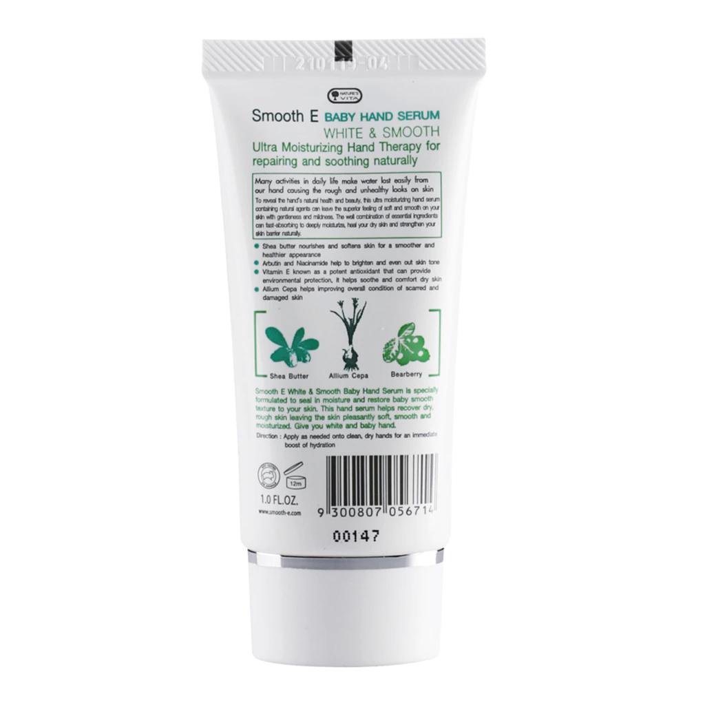 Smooth E Детский бальзам для рук и ногтей White & Smooth 30 г - Thai Skin Care