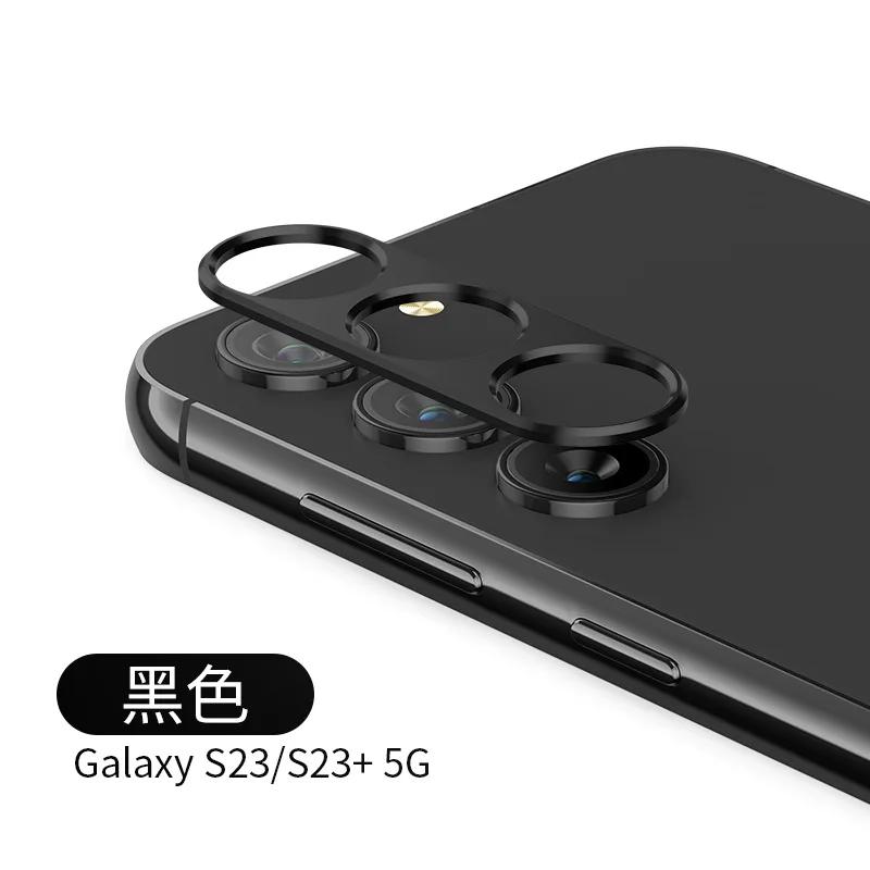Aluminum Metal Rear Camera Lens Protector For Samsung Galaxy S23 Ultra S23Plus S23+ Lens Cover Screen Protector Lens Ring Film