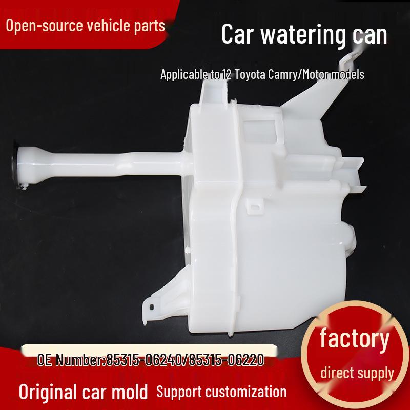 Бак омывателя лобового стекла для Toyota Camry 12-го поколения (85315-06240)
