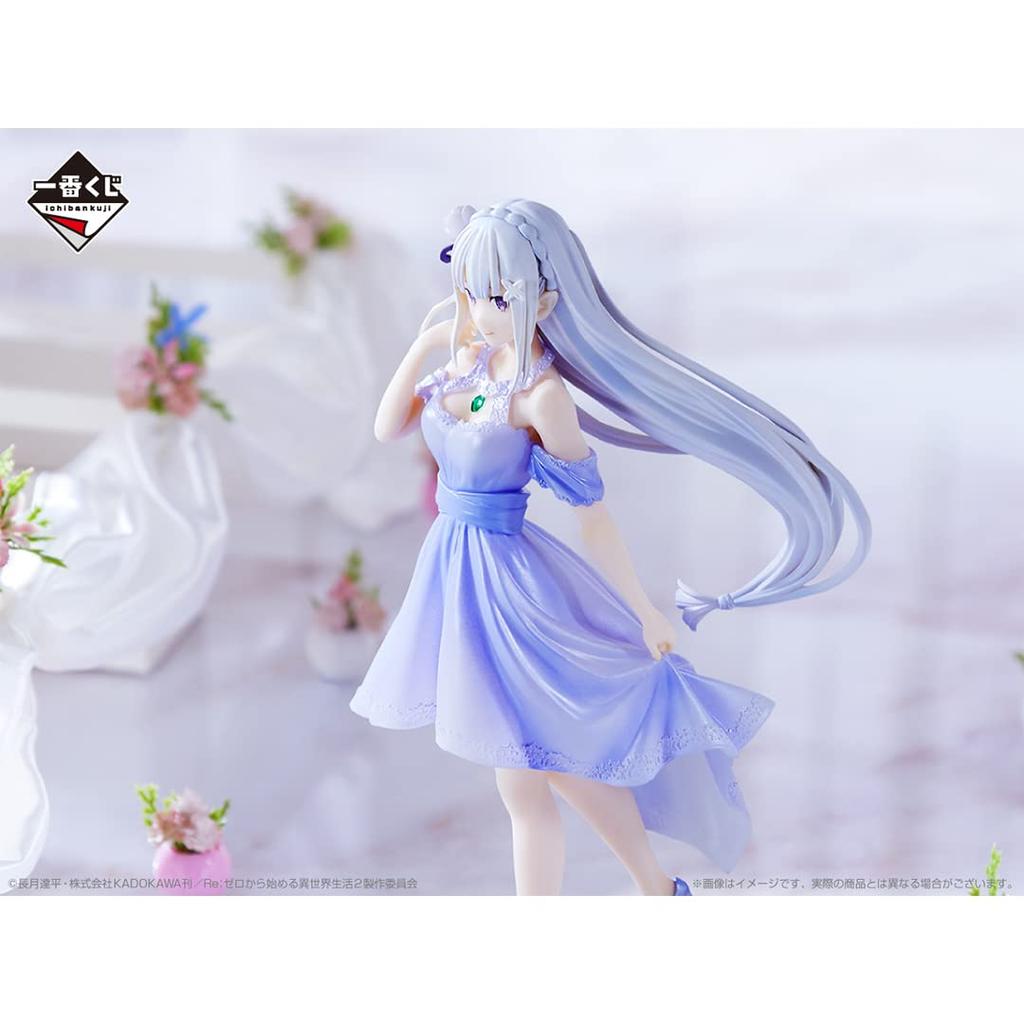 BANDAI SPIRITS Ichiban Kuji Начинаем жизнь в другом мире: Мечтательная история, Приз B: Фигурка Эмилии ReZero - ~Будущее~