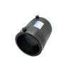 Fengzhi PE Electrofusion Coupling