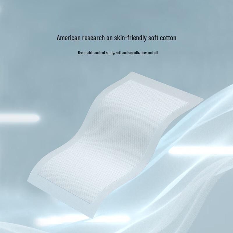 EMXEE Одноразовые детские подгузники