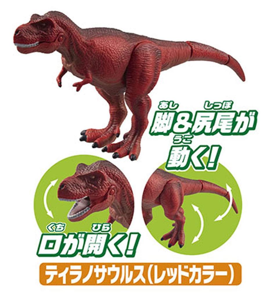 TAKARA TOMY Набор для битвы с самыми сильными динозаврами Ania: Ш220 x В140 x Г100 мм AA-04 Clash!