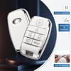 Чехол для брелока Kia с брелком, мягкий чехол для ключей из ТПУ, подходит для Kia Optima Sportage Sorento NIRO Sedona