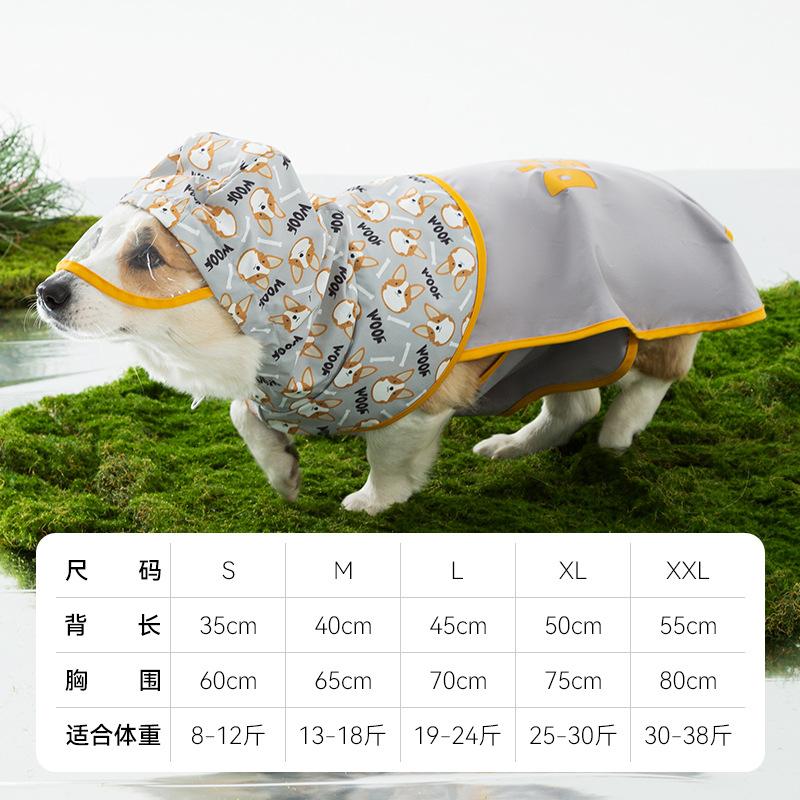 Дождевик для питомца с полной печатью, контрастной расцветки, с защитой живота, пончо для корги, летний, для улицы, для дождливых дней, можно водить на поводке, специальный дождевик для корги