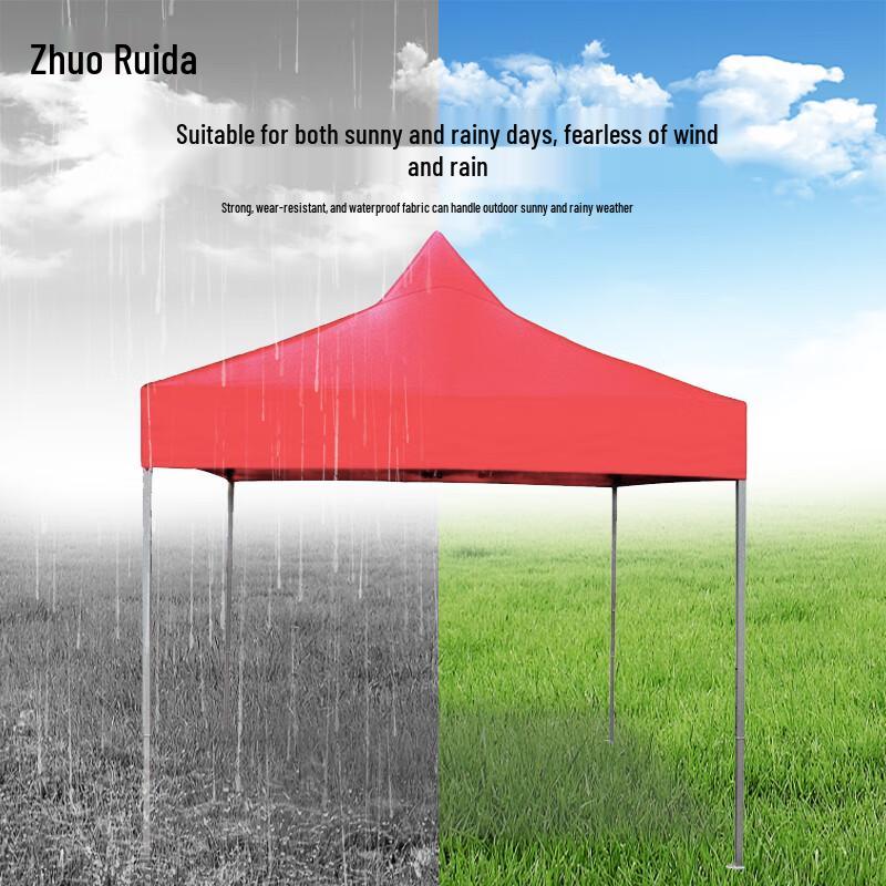 Zhuo Ruida Outdoor Folding Canopy
