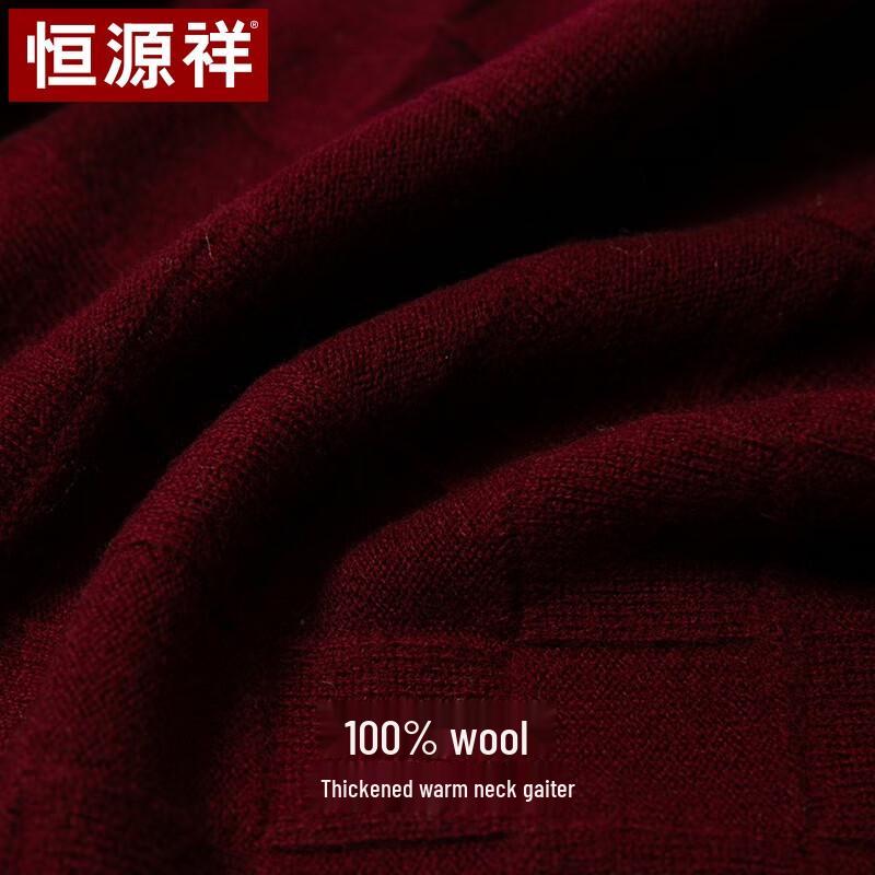 Hengyuanxiang Men's 100% Pure Wool Neck Gaiter