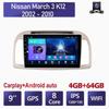 Автомобильный радиоприемник на базе Android Carplay для Nissan 3 марта K12 2002-2010 мультимедийный видеоплеер GPS-навигация WIFI 4 + 64 ГБ