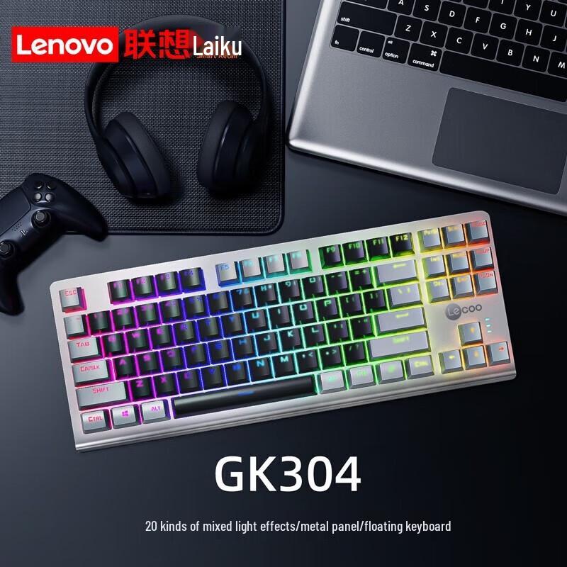 Lenovo Lecoo GK304 87-Key Blue Switch Wired Mechanical Keyboard