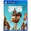 Saints Row- PS4