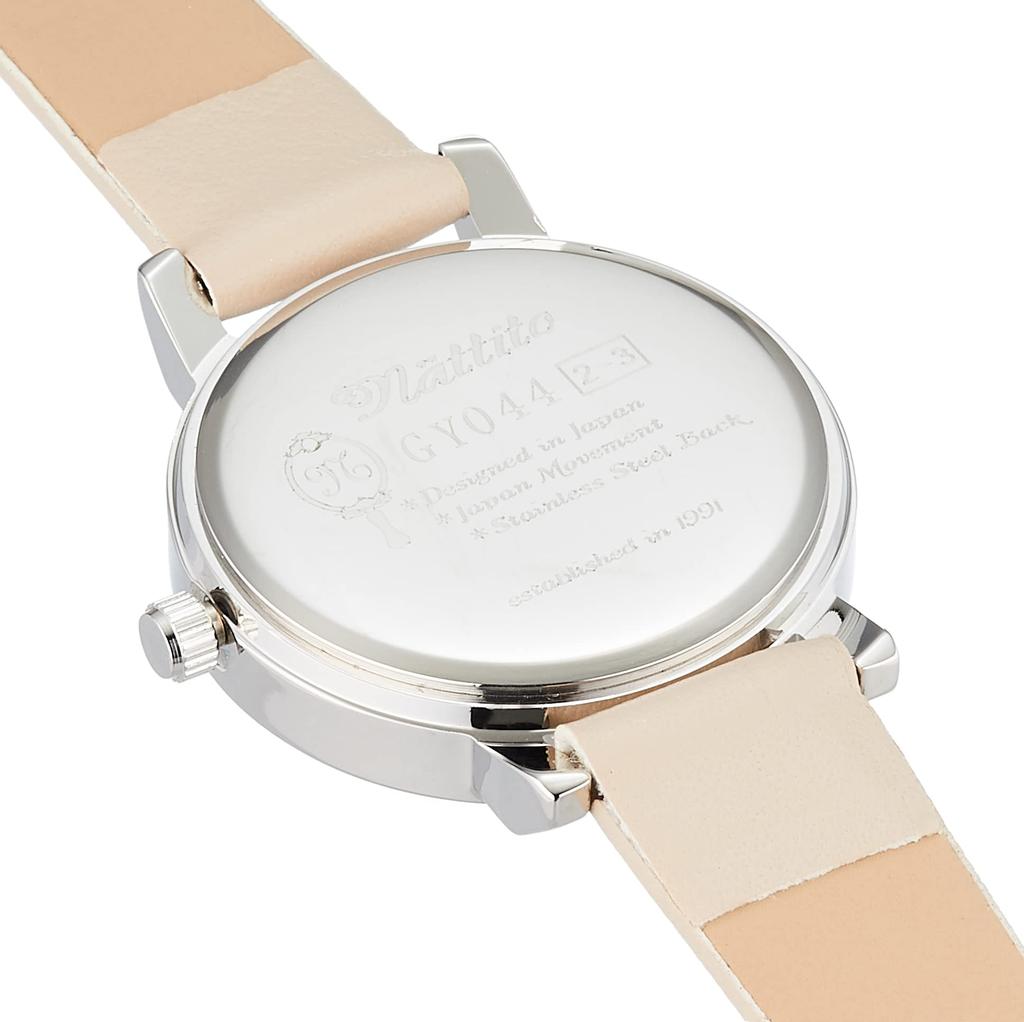 Fieldwork Lovely Analog Silver with Leather Beige Watch, Strap, GY044-1, Women's,