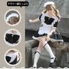 MEYOIJK Maid Con Cafe Classic Short Cute Lace Maid Lolita and Plus Sizes Popular for School and Photo Shoots Size Costume, Cosplay, Moe, Maid, Length,