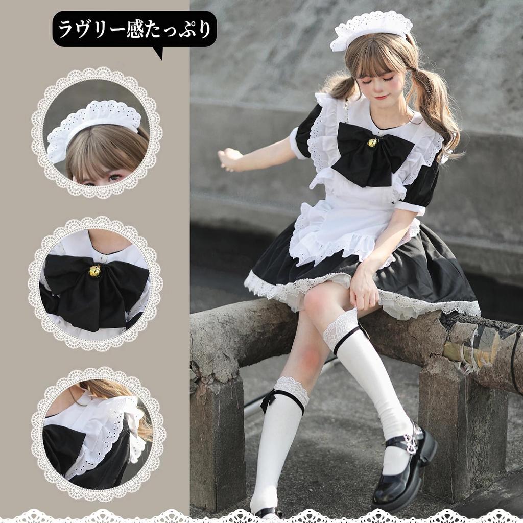 MEYOIJK Maid Con Cafe Classic Short Cute Lace Maid Lolita and Plus Sizes Popular for School and Photo Shoots Size Costume, Cosplay, Moe, Maid, Length,