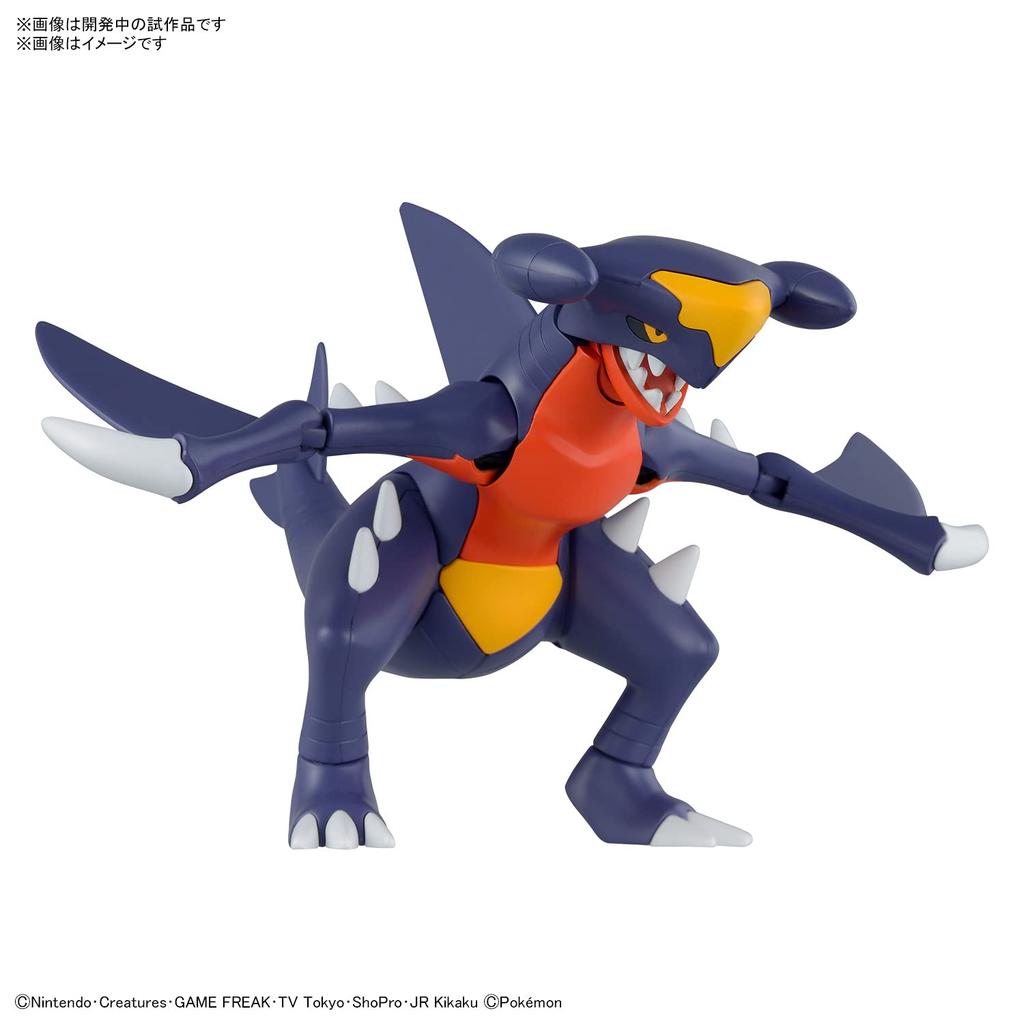 BANDAI SPIRITS Коллекция пластиковых моделей Pokemon 48 Select Series Габриэлус Цветная пластиковая модель