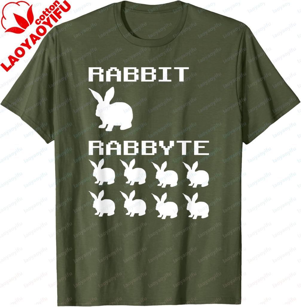 Rabbit Rabbyte Computer Coding Nerds Jokes Programmer Tshirt Couple Harajuku Kawayi Cotton Summer Tops