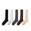 High-content Cashmere Calf Socks for Women, Long Autumn and Winter Wool Socks, Thickened with Cashmere, Comfortable and Warm Sleep Socks