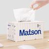 White Square TissueBox Creative Design Matson Shipping Container Model Vintage Personalized Car Tissue Storage Box Desk Ornament