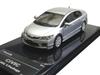 CIVIC S Package Alabaster Silver Metallic Finished Product WIT'S 1/43 2.0GL