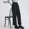 Женские вельветовые укороченные брюки прямого кроя Betu, зима 2025