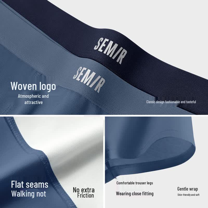 Мужские боксеры Semir, 3 шт., хлопок