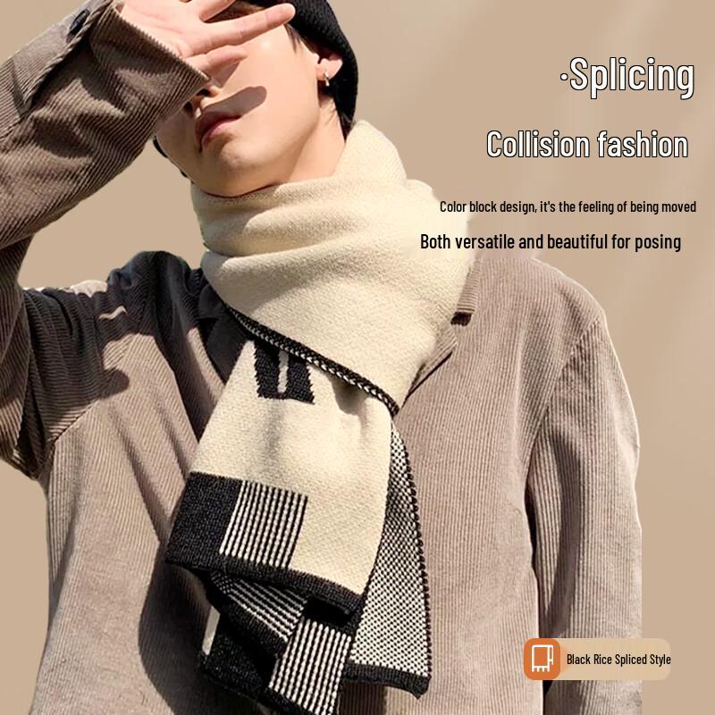 FitonTon Men's Winter Warm Scarf
