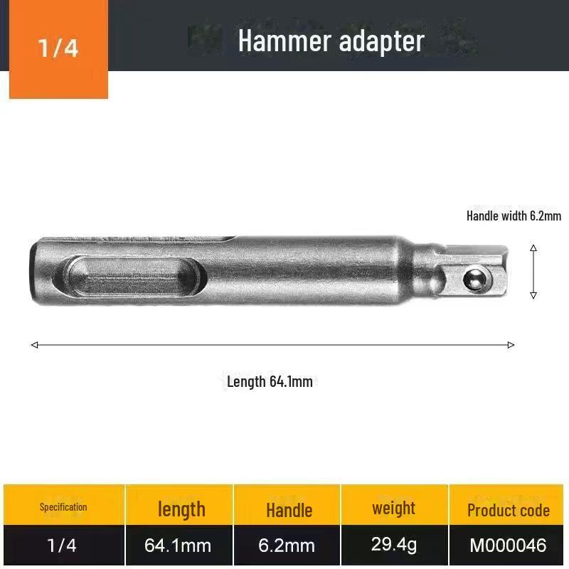Набор инструментов для электрической дрели с рукояткой SDS и адаптера гаечного ключа и удлинителя ударного патрона