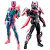 Bandai Kamen Rider Revise Revise Remix Figures Kamen Rider Revise & Kamen Rider Vice Rex Genome Set
