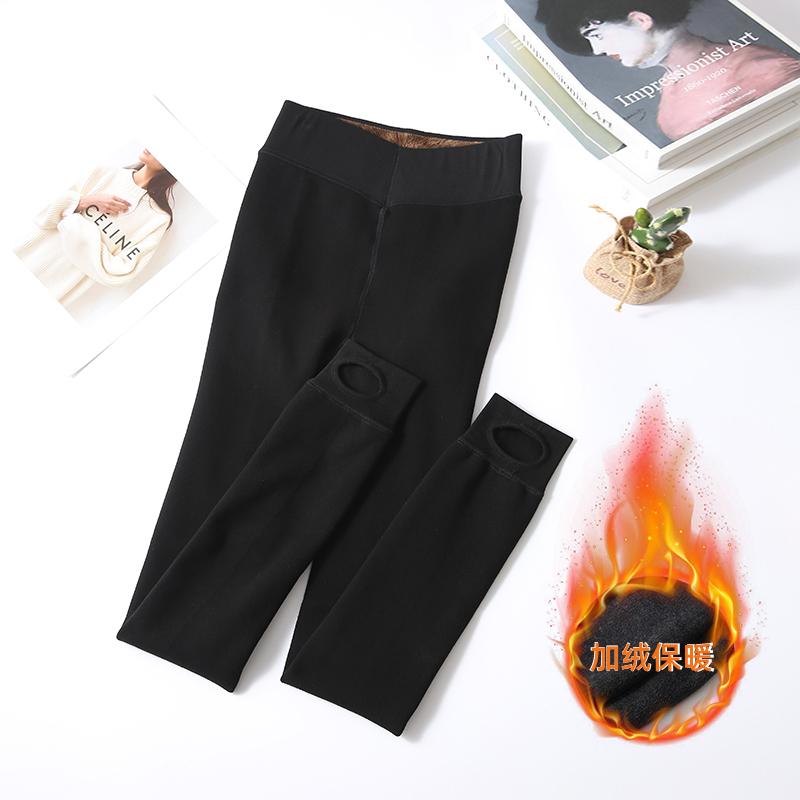 1500D 2000D Thick Velvet Warm Stepping Pants