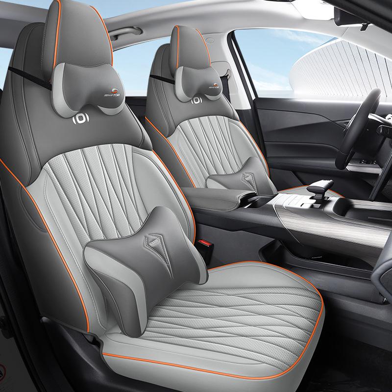 Всесезонная перфорированная кожаная подушка на сиденье спортивного автомобиля для Qiyuan A05