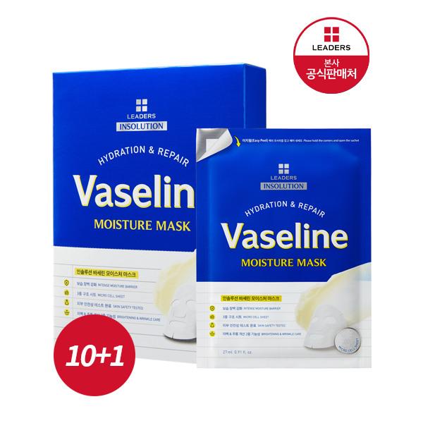 LEADERS Insolution Vaseline Moisture Mask 10+1