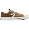 Converse Star Player 76 Удобные Нескользящие Износостойкие Низкие Скейт-Кеды Унисекс Коричневые