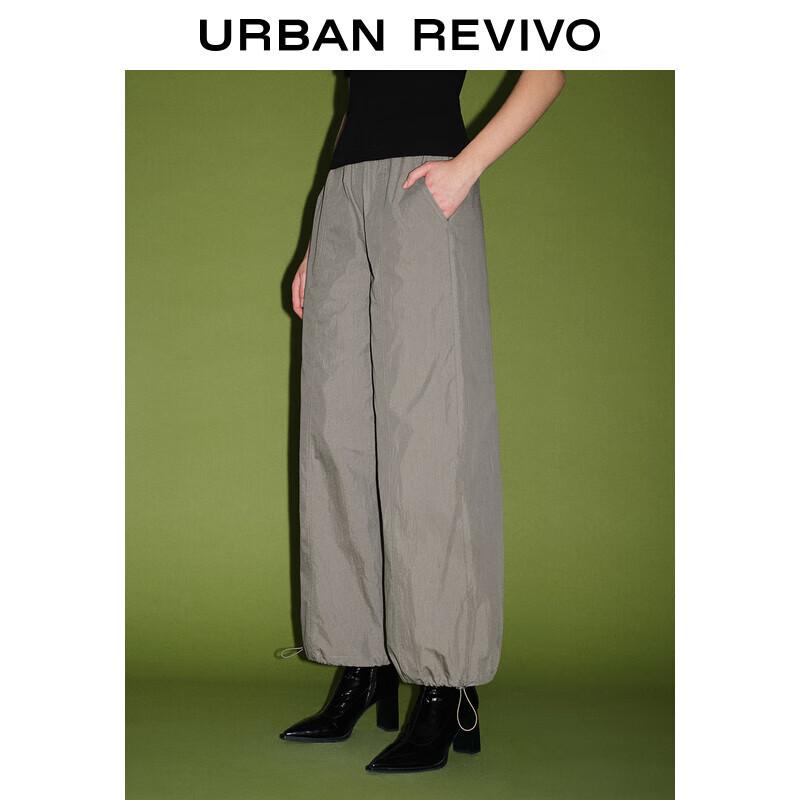 UR Women's Autumn 2024 Workwear Wide-Leg Drawstring Pants