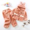 Autumn and Winter New Infant and Toddler Boys and Girls Anti Dirty Plush Fleece with Ears Cute Winter Set