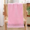 Gaoyang Class A Pure Cotton Soft Absorbent Bath & Face Towel for Adults