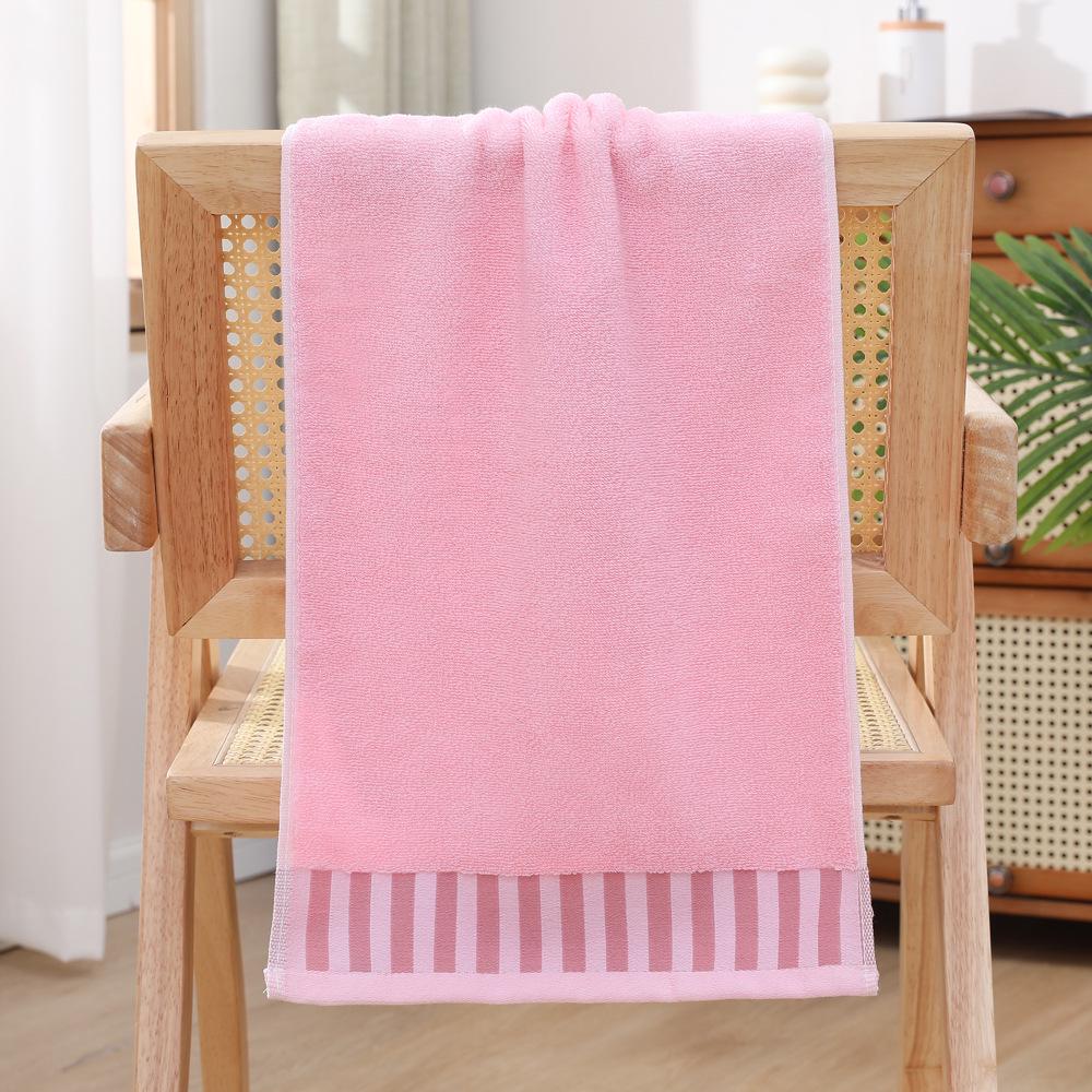 Gaoyang Class A Pure Cotton Soft Absorbent Bath & Face Towel for Adults