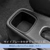 Suzuki Swift Sports Drink Holder Center Console Handbrake Storage Box (SWIFT SPORT ZC33S September