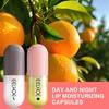 Капсулы бальзама для губ «День и ночь» увлажняют и питают губы, делают их более пухлыми, подходят для всех типов кожи