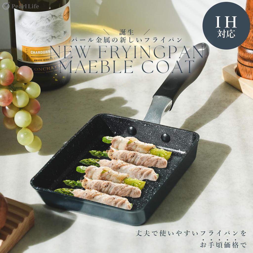 Тамагояки из жемчужного металла с ободом и мраморной и 13-гранной металлической лопаточкой IH с прессом для монет, темно-синего цвета, прочный, с антипригарным покрытием, 18 см, совместимый, покрытие, OK,