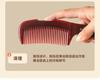 Massage Energy Comb Scalp Oil Comb Cleaning Comb