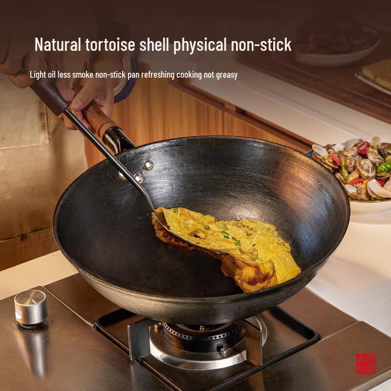 Wang Yuanji Handmade Cast Iron Wok
