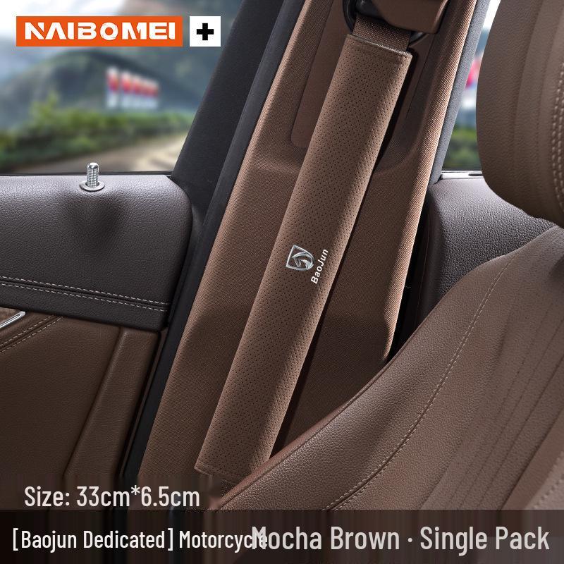 Baojun 560, 730, 510, 310 KiWi RC3 Защитная накладка на ремень безопасности (на плечо) - Предотвращает натирание шеи.