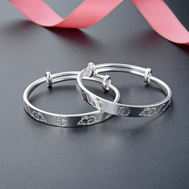 Ethnic Style Twelve Zodiac Zodiac Rat Year Birth Year Children's Silver Bracelet Push Pull Baby S999 Foot Silver Bracelet