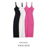 Women's New Fashion Wind Rib Dress Camisole