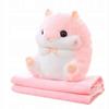 Hamster Plush Toy Blanket Pillow Blanket Plush Set 3in1 Pink Birthday