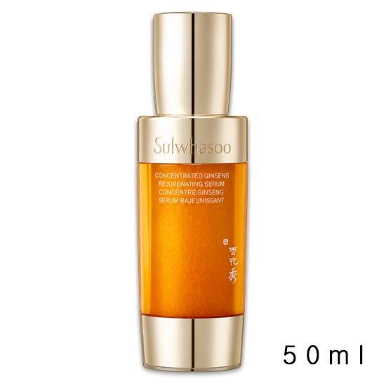 Sulwhasoo Концентрированная омолаживающая сыворотка с женьшенем 8 мл / 15 мл / 30 мл / 50 мл (4 варианта)