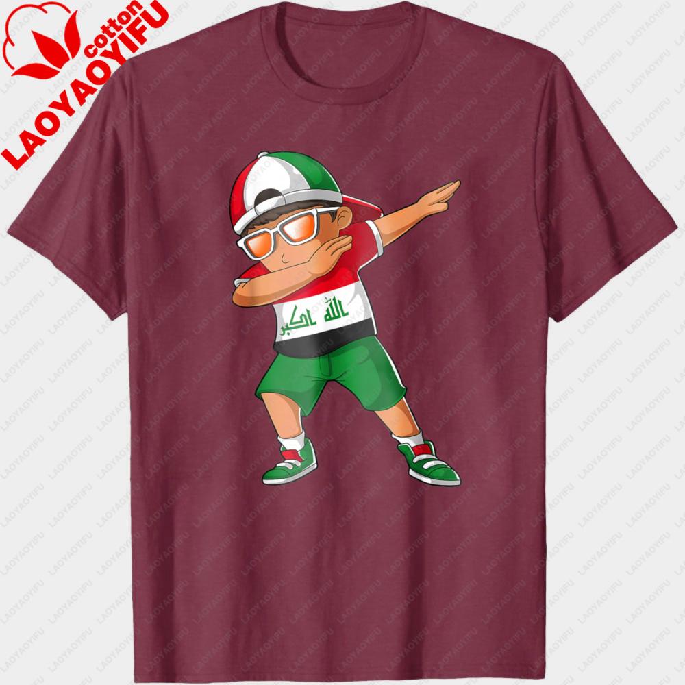 Iraqis Boy Iraq Unisex Patriotism Roots Heritage Unisex TShirt High Quality Cotton Shortsleeved Unisex Tshirt Loose Clothes Streetwear