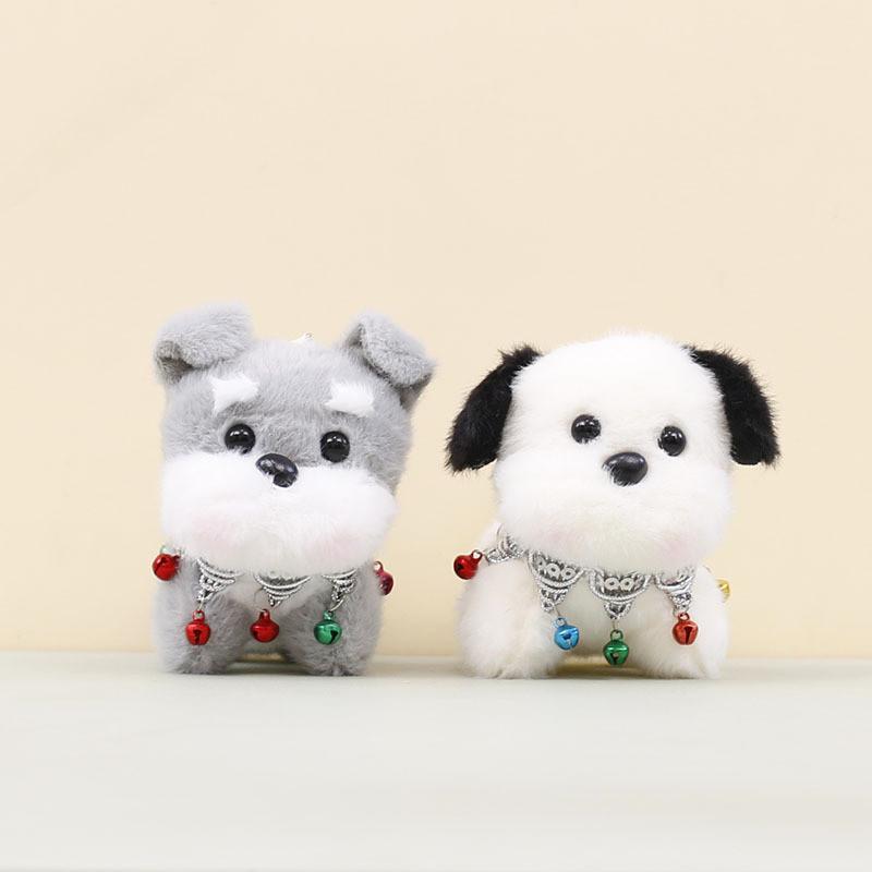 Plush Dog Pendant Keychain With Small Bell Necklace Design Suitable Gift For